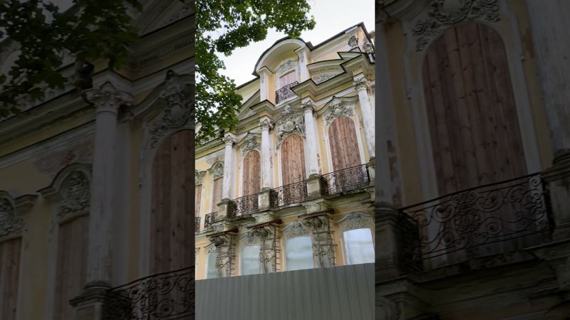 Собственная дача Императора , парк Сергеевка Петергоф