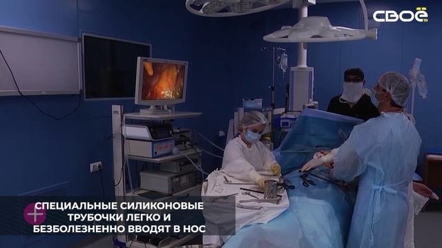 Врачом-отоларингологом Ессентукской горбольницы Юрием Газиным разработана оригинальная методика