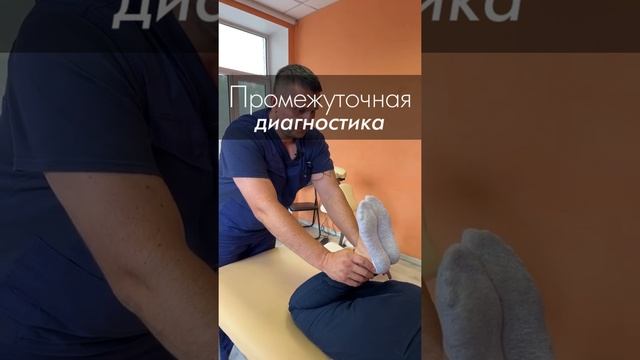 Шея заработала, как надо! Перекосы тела видны чётко! Акупрессура подзатылочных мышц. Гражданкин К.А.