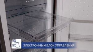 Морозильник ATLANT М-7606-080-N. Обзор модели серебристого цвета!