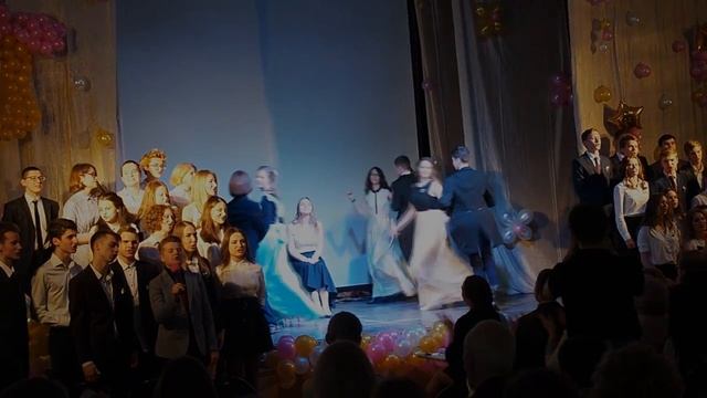 Последний звонок Никита часть 1.mp4 смотреть онлайн