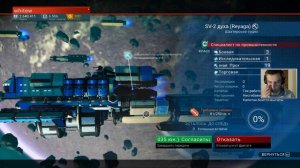 Лучшее оружие для звездолета #38 - No Man's Sky: Beyond