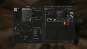 STALCRAFT Самый редкий артефакт в игре !! и возможность удаления вещей.