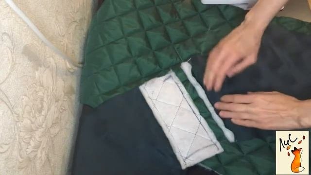 ?прорезной карман с листочкой?