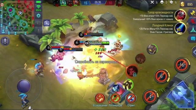 К такому их жизнь не готовила смотреть онлайн