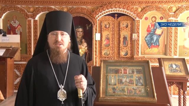 Владыка Феодорит об особенностях встречи предстоящих праздников Благовещения и Пасхи. смотреть онлайн