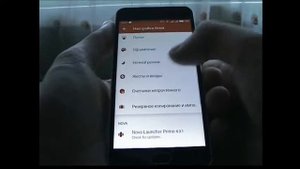 Лаунчер или оболочка? Meizu M3 mini