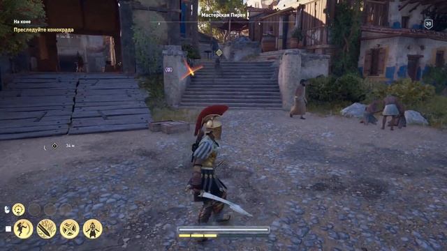 Assassin's Creed: Odyssey ➤➤Прохождение #58 ➤➤Задания от Сократа смотреть онлайн