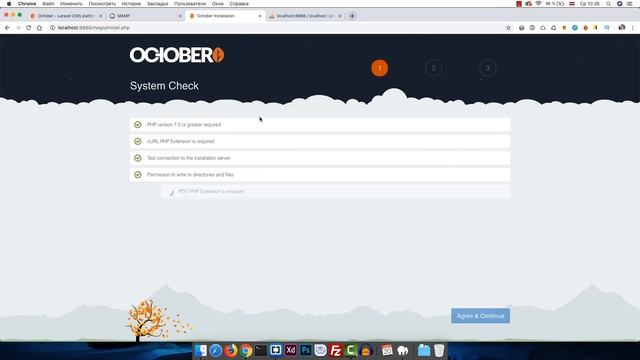CMS для быстрого создания любого сайта | October CMS, PHP, MySQL