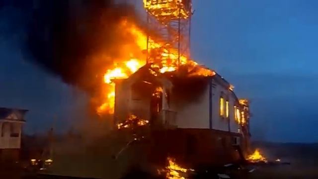 горит церковь в Ильинке 4 смотреть онлайн