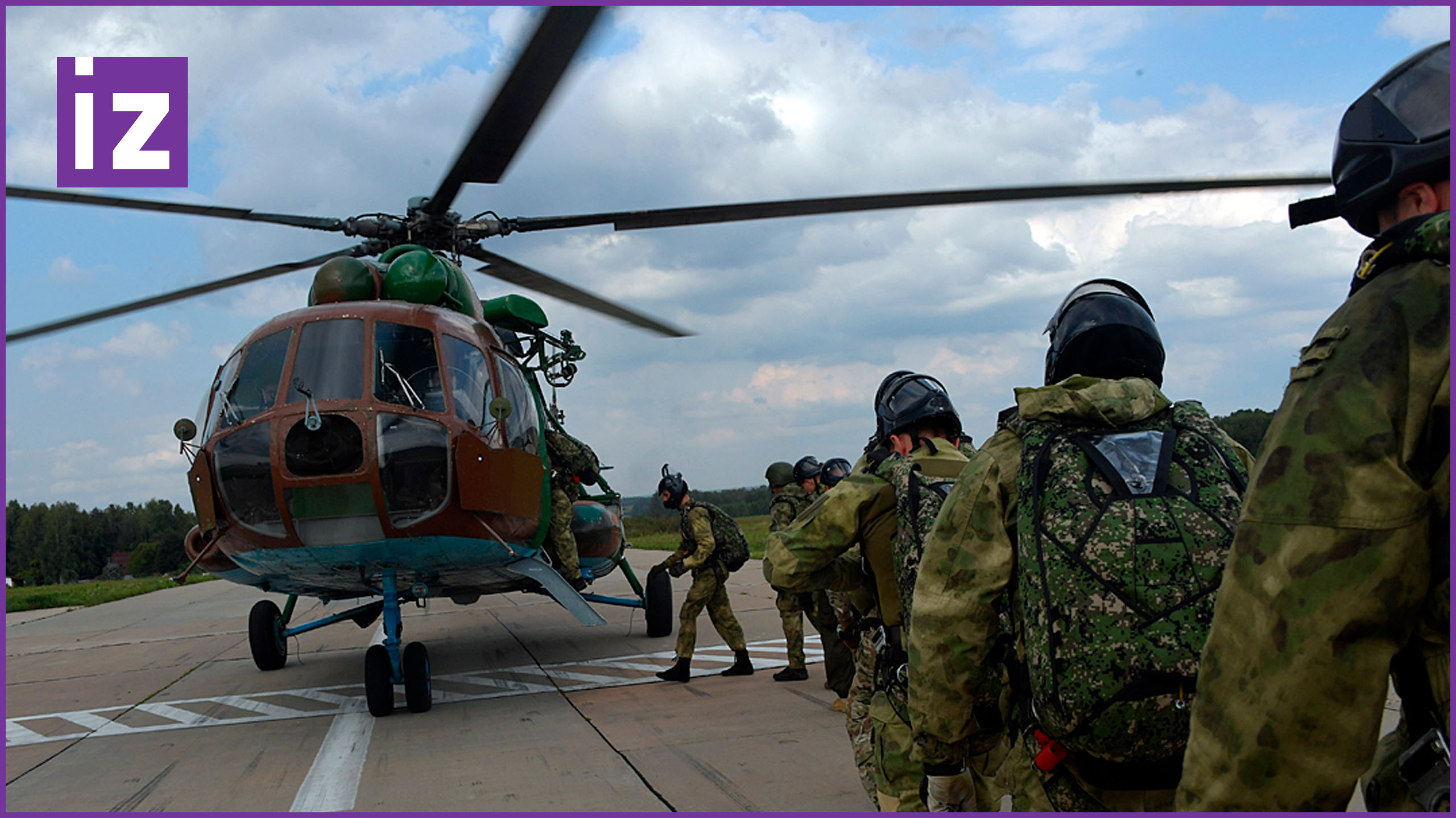 Кп военное ревю. Военные России. Военные фото. Военная база. Военнослужащие России.