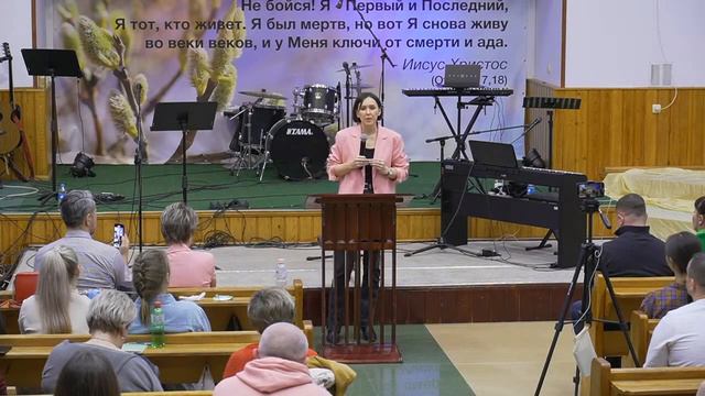 Юлия Попова - Семейная конференция - Что нас сближает смотреть онлайн