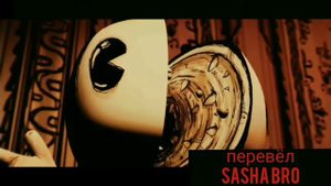 Мой перевод песни ,, Tonight we strike!"