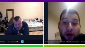 ЯК и НЕБО 12.02.2023 ч.11