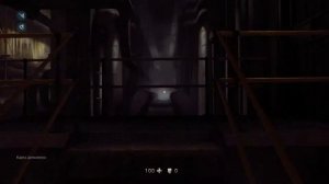 Wolfenstein The New Order. Глава 9 Новая тактика (Золото, Коды Энигмы, Письма)