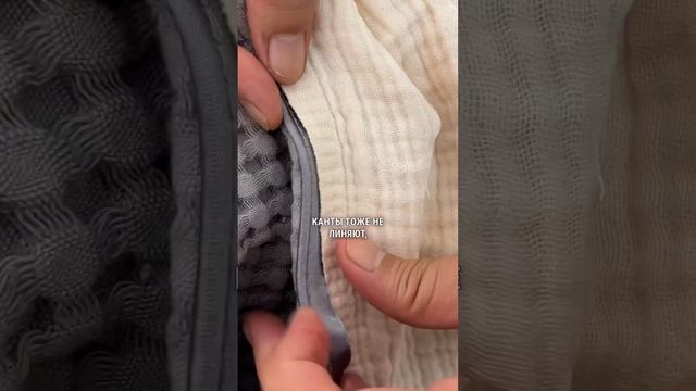 Дорогие , как вам ? #тканитурция #ткани #муслин #тканиоптом смотреть онлайн