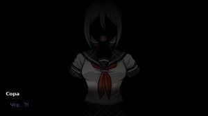 Super Danganronpa Another 2 (Русский Перевод) | Нормальная Концовка