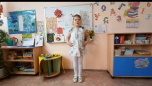 Анна Александрова