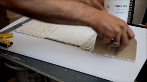 Диамант.Мастер-класс. Эпоксидная затирка.