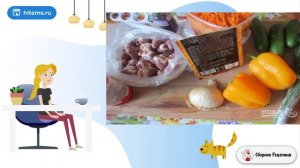 Салат с куриными сердечками и огурцом. Рецепты быстро и вкусно с фото