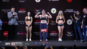 Wu Yanan vs. Mizuki Inoue - Weigh-in Face-Off - (UFC Fight Night: Andrade vs. Zhang) - /r/WMMA