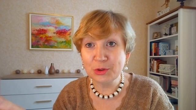 Жизнь во Франции. Как успокоить свой страх? Новая практика "Разбуди кочевника".