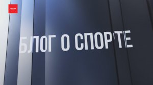 Футбольный «Енисей» одержал победу на выездном матче