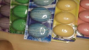 Мыльница на август