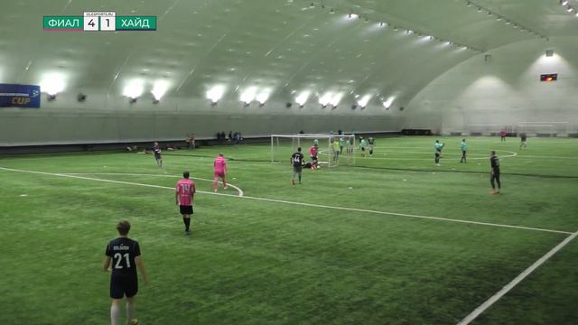 Аптека Фиалка - Хайденхайм 4:4 смотреть онлайн