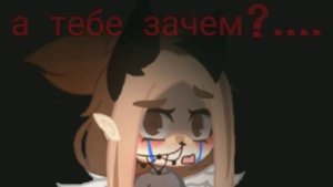 ?-•как умереть без боли?•-?