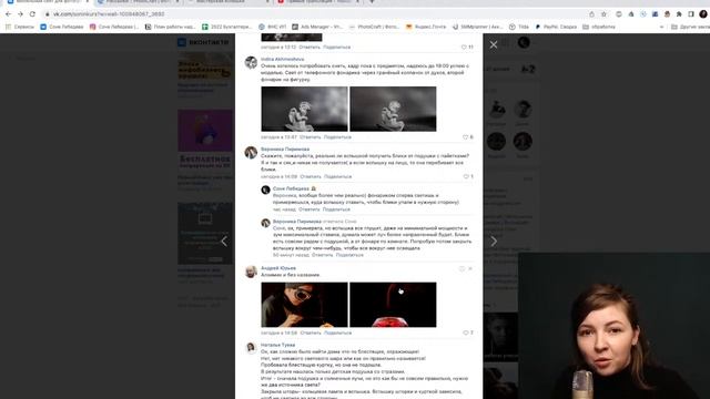 Урок 4. Итоги, разбор работ, вручение призов. смотреть онлайн