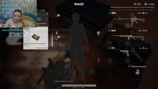 продаю игры в стиме в подарок со скидкой пубг 700р смотреть онлайн