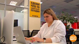 Стажировка: задача-минимум - выжать максимум! Доброе утро. Фрагмент выпуска от 13.06.2023