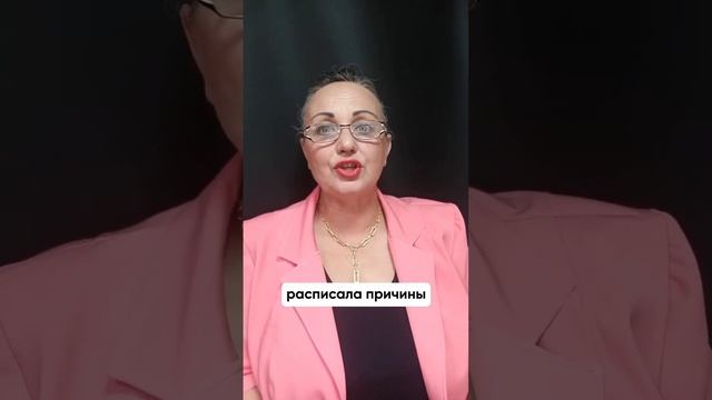 Как работать с денежными потоками смотреть онлайн