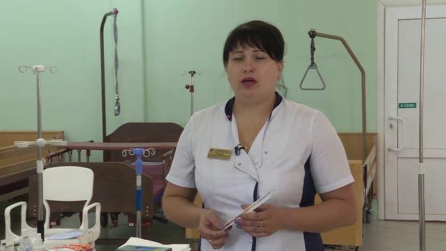 Паллиативная помощь от Хоспис центра