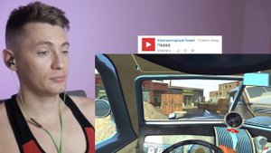 Палец ярости! (VR) | Mr.Marmok РЕАКЦИЯ