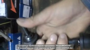 КАПТИВА С100 ЗАМЕНА  ЗАДНЕЙ СТАБИЛИЗАЦИИ