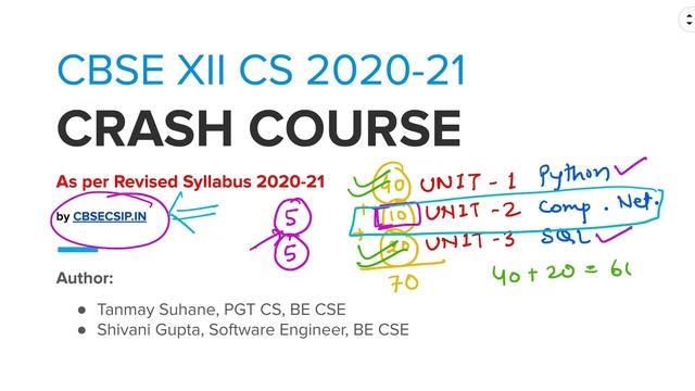 Class 12 Computer Science Crash Course - Introduction смотреть онлайн
