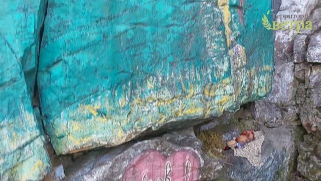 Азов-гора (Полевской, Свердловская область). Бажовские места смотреть онлайн