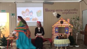 Сказка на новый лад "Три девицы под окном". 7 класс.