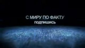 Необъянимые явления существа призраки НЛО