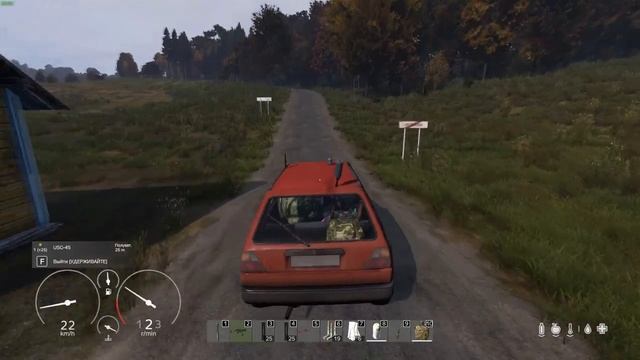 DayZ Standalone 1.03 #2 Собрали Gunter 2 смотреть онлайн