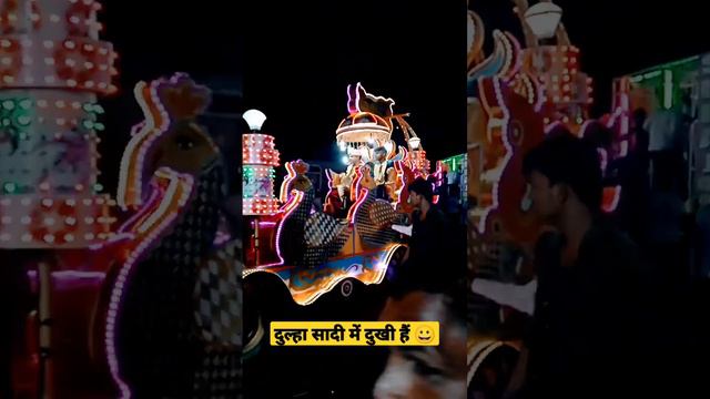 दोस्ती प्यार में बदल गई#oldisgold#hindisong #shortvideo #viralvideo #weddingin Ruth