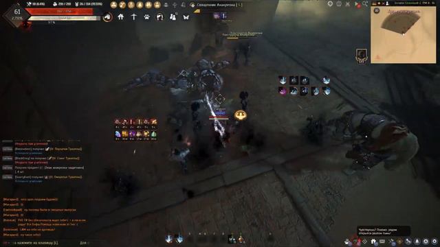 Нова наследие Анакреон 7000+/ч 225AP сезонка | Nova Succession 7000+/h 225AP смотреть онлайн