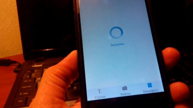 Как убрать синтаксическую ошибку на андроид 100% поможет смотреть онлайн