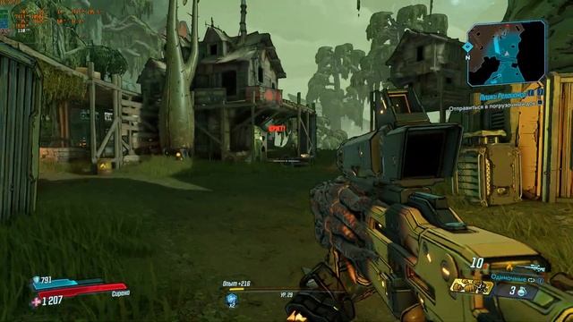 BORDERLANDS 3 RTX4070RYZEN 5 5600X 1440P ULTRA SETTING!!! RTX4070 ryzen55600x borderlands3