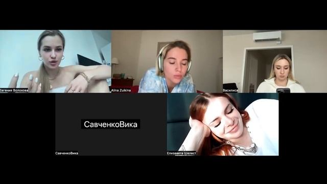 КАК ПОВЫСИТЬ РЕЗУЛЬТАТИВНОСТЬ И ДОХОДИМОСТЬ УЧЕНИКОВ? // разборы