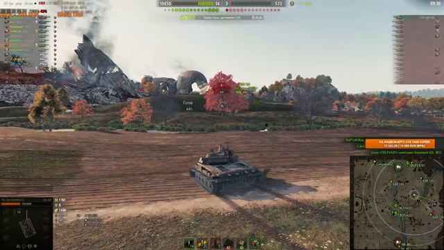 🔴ЭПОХА ВОЗРОЖДЕНИЯ💥ДЕНЬ 4💥ПОЧЕМУ GROMZOR ПОКИНУЛ КЛАН RELOL💥