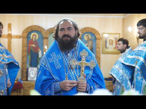 О Скоропослушнице