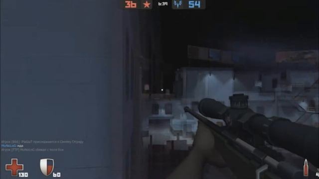 Игра с убойником на карте ночь у ворот смотреть онлайн